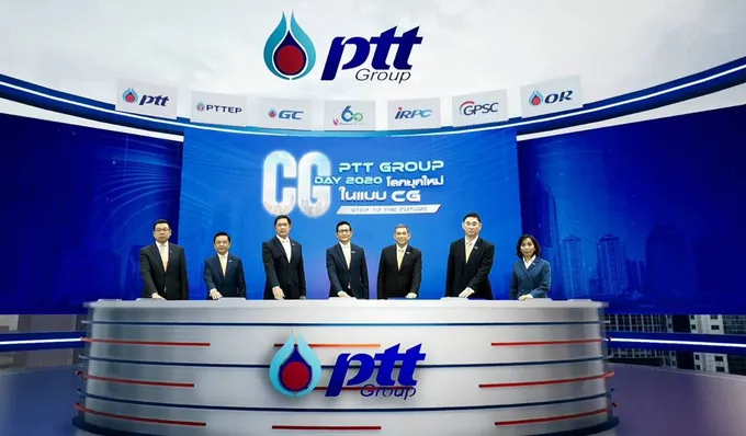 กลุ่ม ปตท.ขับเคลื่อนองค์กรเปลี่ยนผ่านสู่การเปลี่ยนแปลงด้วยธรรมาภิบาลรับกระแสโลก New Normal