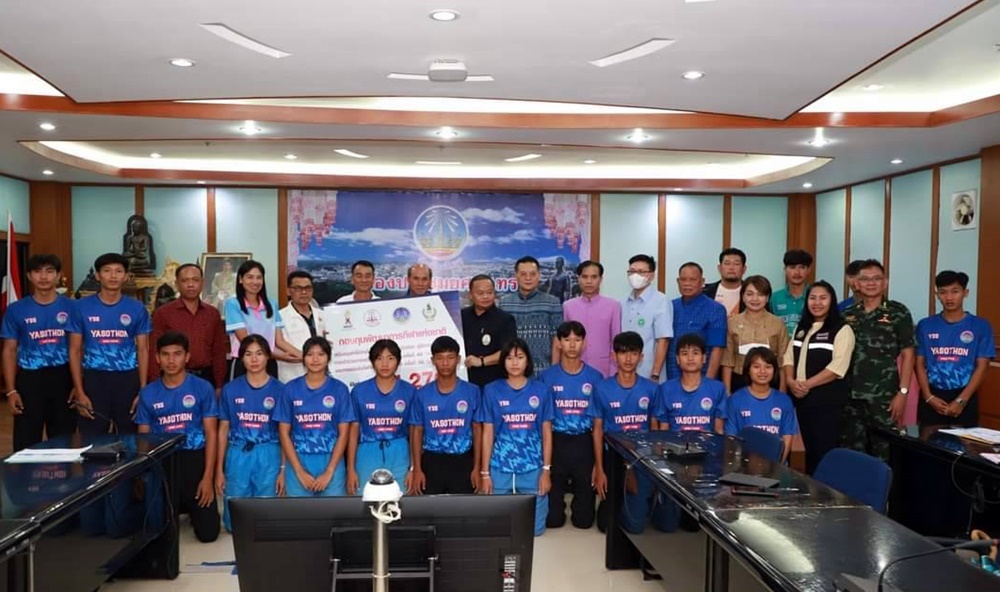 รองผู้ว่าฯ ยโสธร ให้โอวาทนักกีฬาร่วมแข่งขันกีฬาแห่งชาติ ครั้งที่ 48 “กาญจนบุรีเกมส์” 