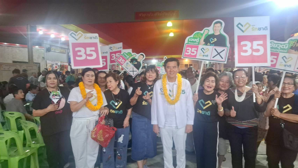 “ชัยวุฒิ” รักชาติ ลุยสิงห์บุรี 2 เวทีรวด คนแน่นทุกจุด ก่อนเดินตลาดเจ้าพระยา รับฟังเสียงฐานราก 