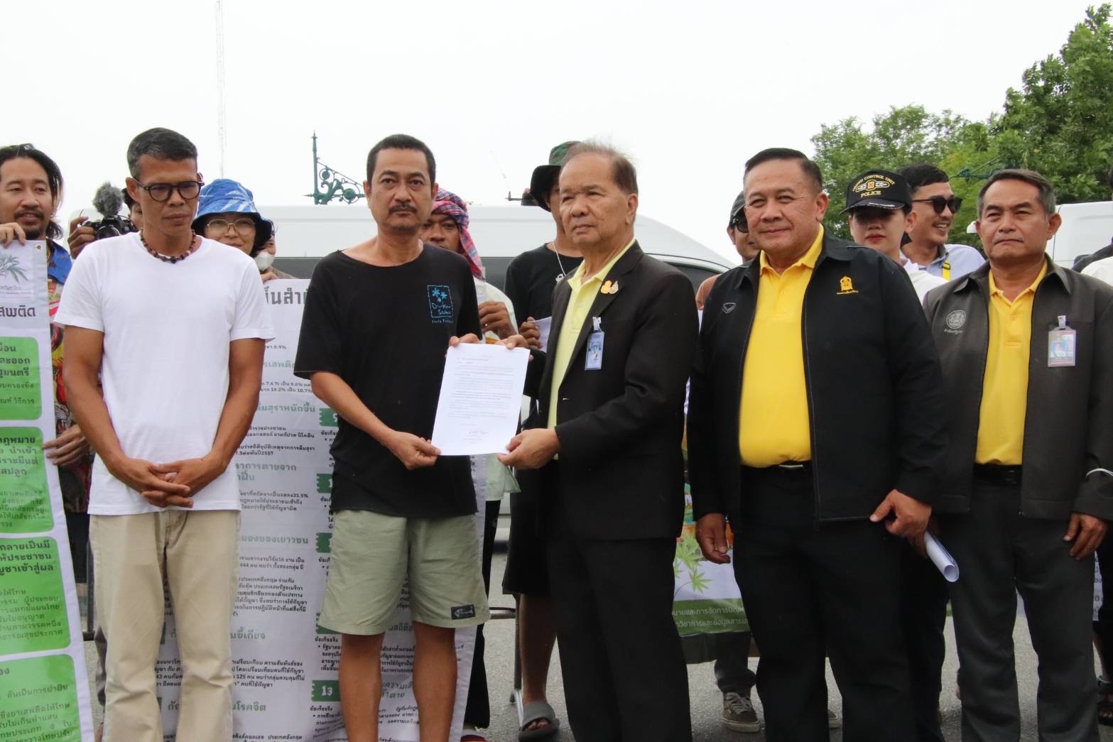 สายเขียวประกาศยกระดับชุมนุม !!! "ประสิทธิชัย" ยื่นข้อเรียกร้องถึงนายกรัฐมนตรี ไม่นำกัญชาเป็นยาเสพติด