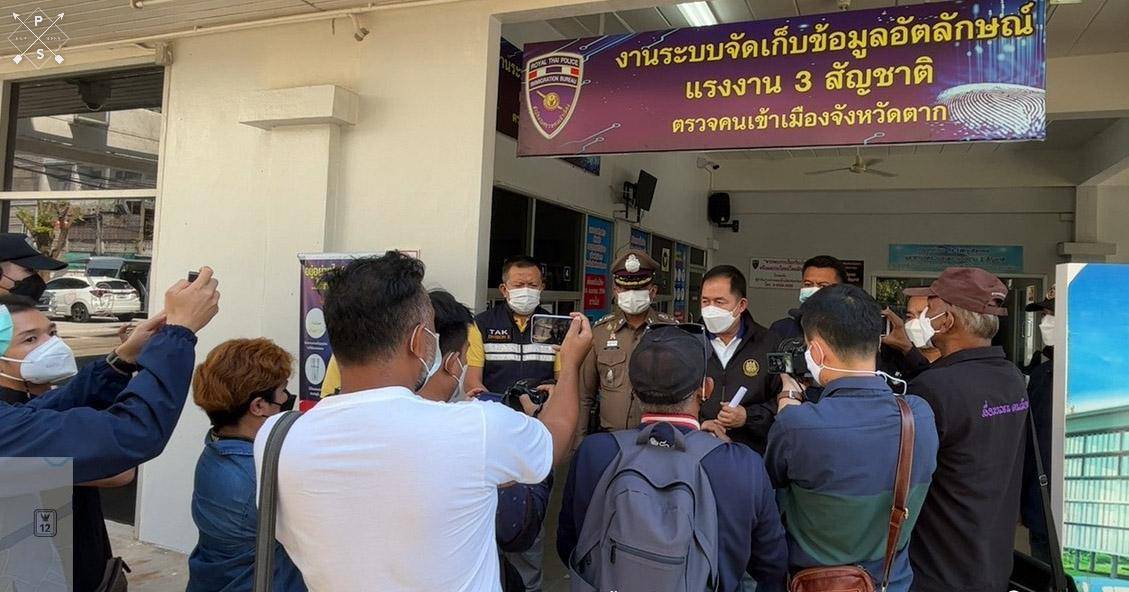 ที่ปรึกษารมว.แรงงาน ลุยจับ การใช้แรงงานต่างด้าวผิดกฎหมาย ที่ชายแดนแม่สอด