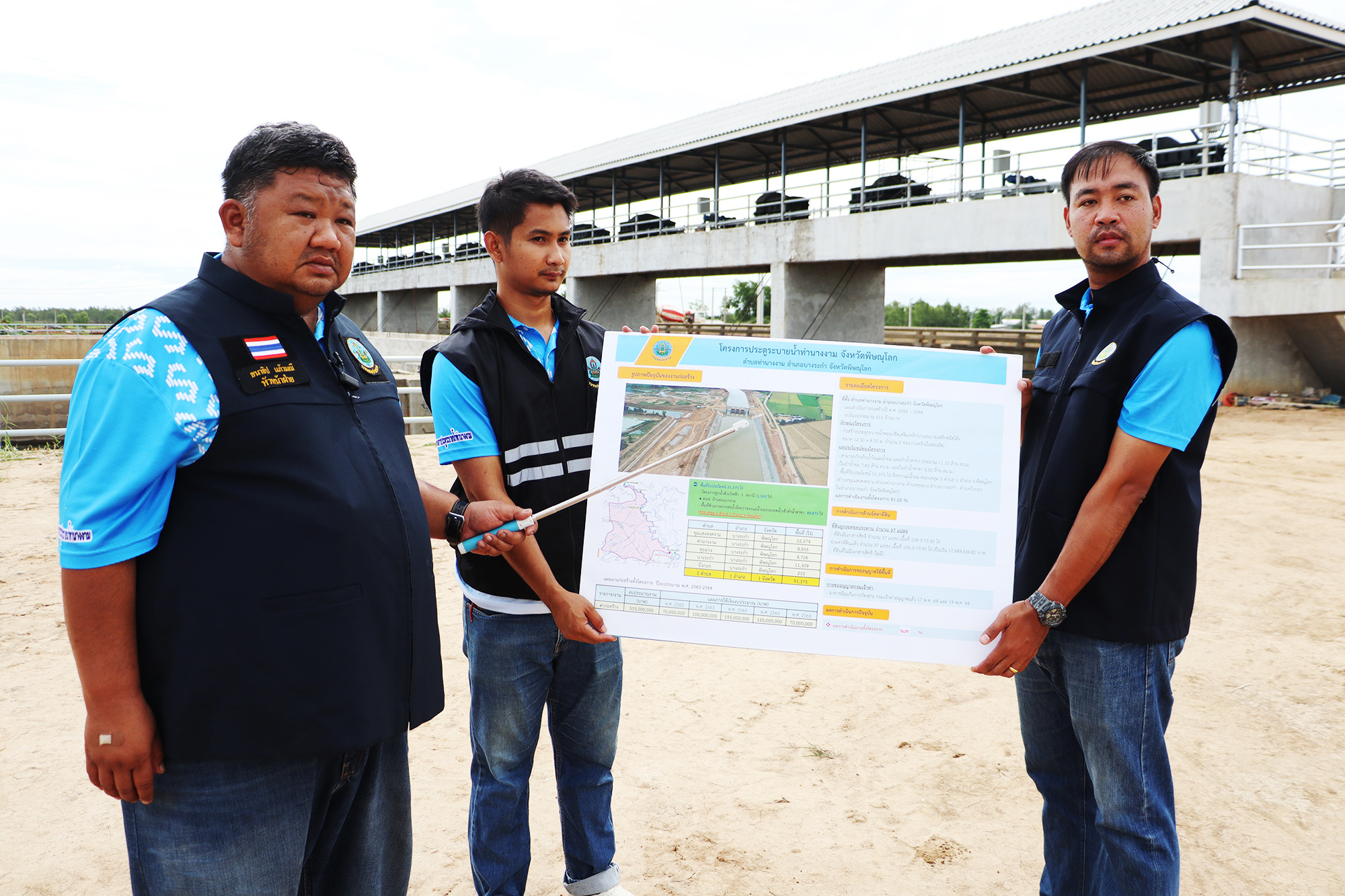 กรมชลประทาน โชว์ผลงานงบ 515 ล้าน ก่อสร้างปตร.ท่านางงาม ส่งผลนาข้าว 5 หมื่นไร่ลุ่มน้ำยมอุดมสมบูรณ์