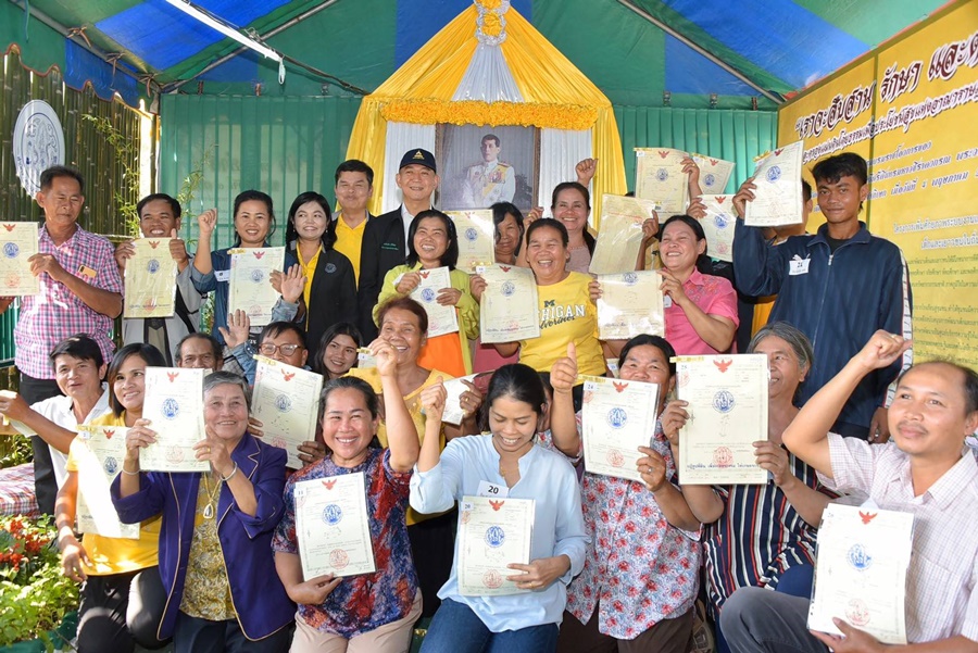 เปิดงาน “เกษตรอีสานใต้” ถ่ายทอดเทคโนโลยีพัฒนาอาชีพการเกษตร