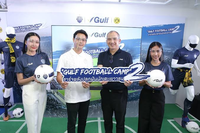 "กัลฟ์" จับมือ "บุรีรัมย์ ยูไนเต็ด" จัด GULF Football Clinic ปี 2