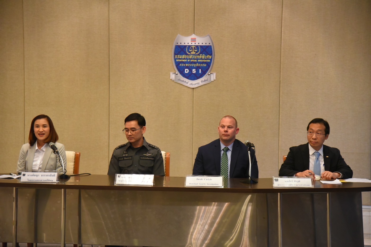 DSI แถลงผลงานคดีละเมิดทรัพย์สินทางปัญญา