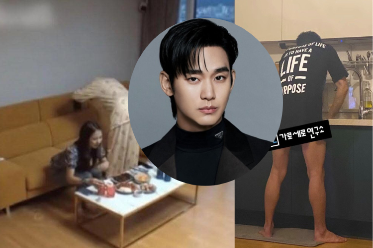 ยังไม่จบ! ช่องดังเปิดภาพ 'คิมซูฮยอน' ยืนหันหลังล้างจาน เทียบภาพบ้าน  'คิมแซรน'