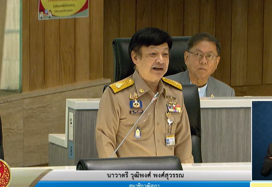 "สว.วุฒิพงศ์" โอดถูกประณามแบ่งสี- ฮั้ว-อั้งยี่-ซ่องโจร ภาพลักษณ์ไม่ดี พ้อ "สนง.เลขาวุฒิฯ" นิ่งไม่ช่วยแจง