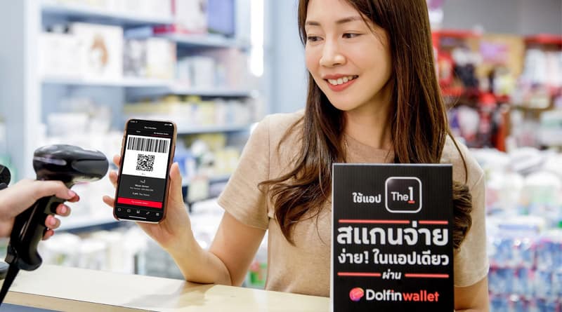 "ดอลฟิน วอลเล็ท" ส่งแคมเปญ DOLFIN, DOUBLE FIN รับคืนสุดฟินสูงสุด 200 บาท สแกนจ่ายผ่าน QR บัตรเครดิต 