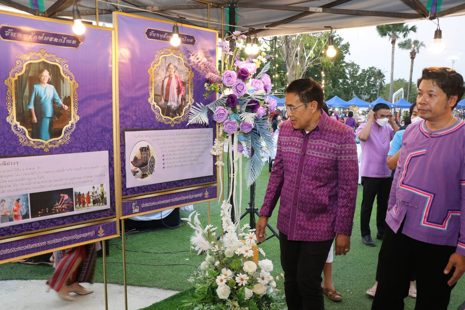 กาญจนบุรี จัดกิจกรรมวันอนุรักษ์มรดกไทย เฉลิมพระเกียรติ "กรมสมเด็จพระเทพฯ"