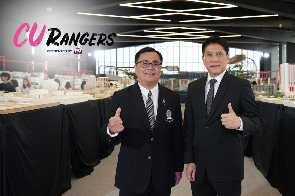 TOA จับมือจุฬาฯ เปิดเวที “CU Rangers” โชว์พลังนิสิต 5 คณะ รวมกว่า 150 ผลงาน สร้างพื้นที่แห่งไอเดียกลางสยาม