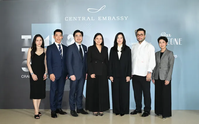 เซ็นทรัล เอ็มบาสซี ชวนสัมผัสสุนทรียภาพแห่งกาลเวลา ในงาน “TIME & TREASURES: CRAFT YOUR OWN TIME”
