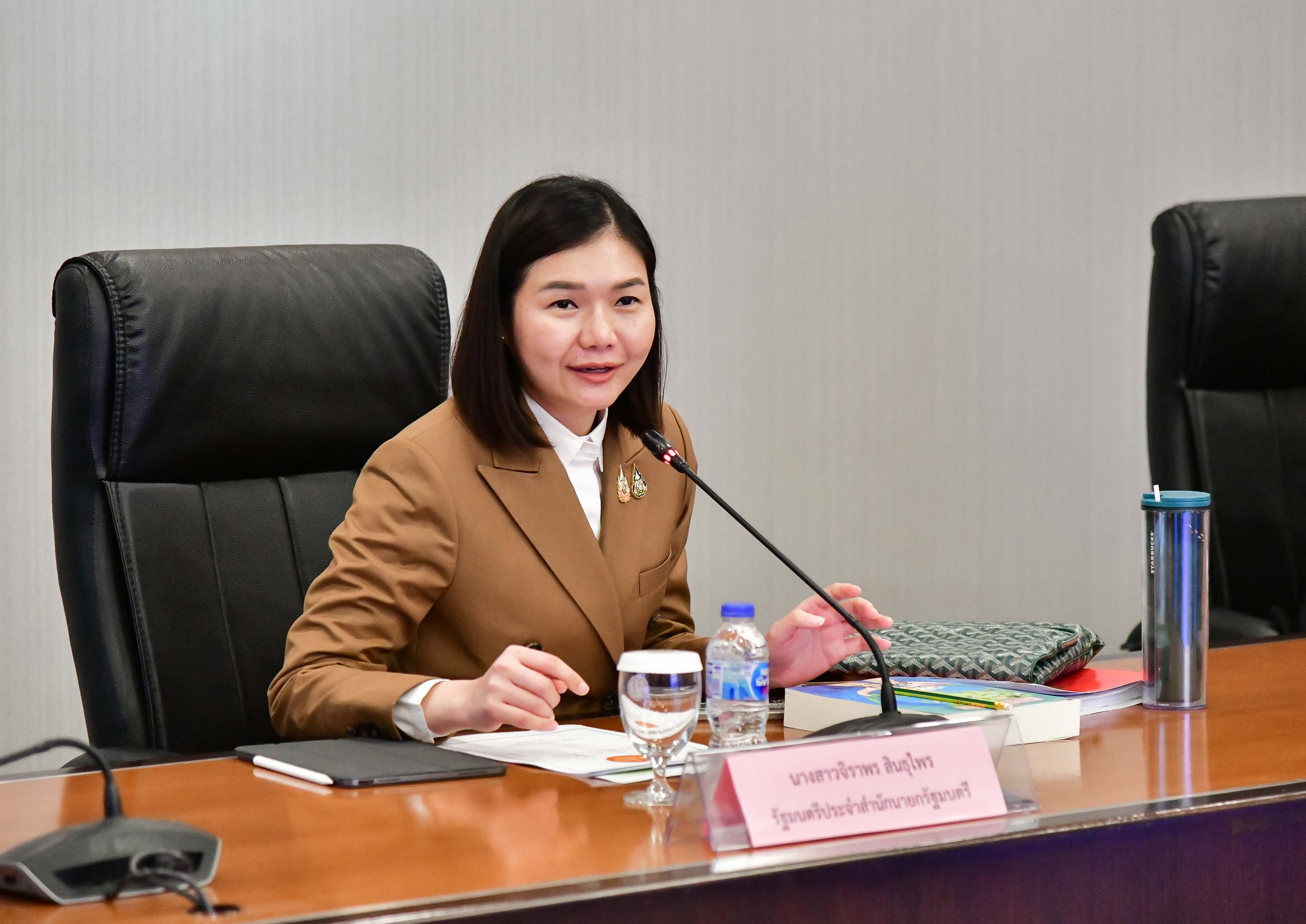 "จิราพร" ลั่นกลางวงประชุม สคบ. เร่งเดินหน้ากู้ภาพลักษณ์ หลังถูกโยง คดีดิไอคอนกรุ๊ป 