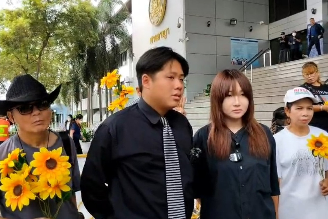 ศาลมีคำสั่งไม่ให้ประกันตัว"ตะวันและแฟรงค์"