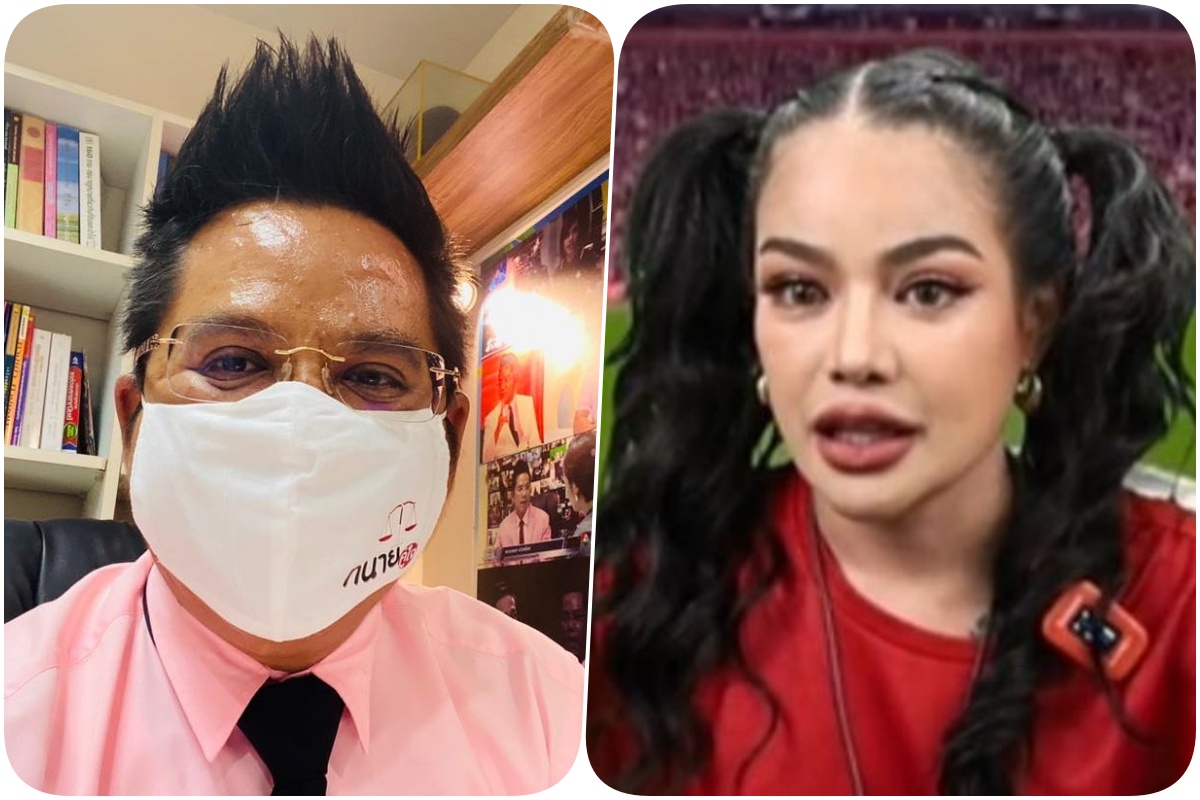 "ทนาย" เตือน "พิมรี่พาย" ขายบัตรดูบอล เสี่ยงจะถูกดำเนินคดี