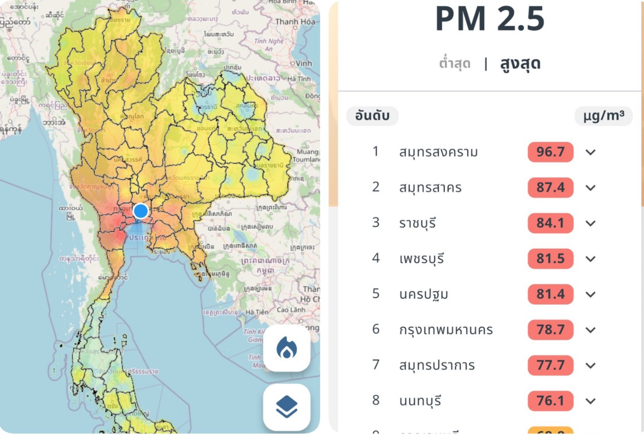 ค่าฝุ่น PM2.5 รอบ 8 โมงเช้าจากข้อมูลดาวเทียมแบบรายชั่วโมง กระทบต่อสุขภาพ  44 เขต บางคอแหลมสูงสุด 90.1 ไมโครกรัม 