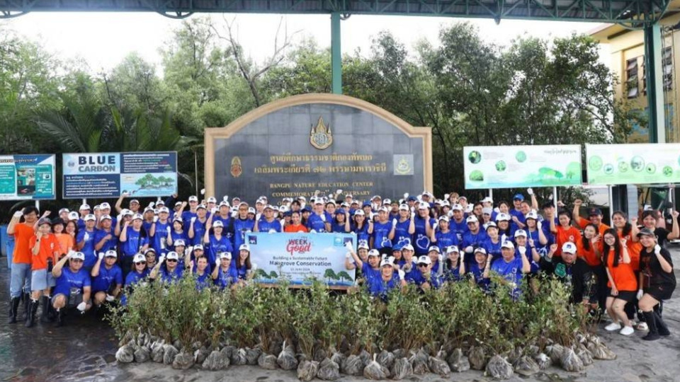 แอกซ่าประกันภัย เดินหน้าโครงการอาสาสมัคร “AXA Week for Good 2026” ส่งเสริมความยั่งยืนให้ชุมชน 