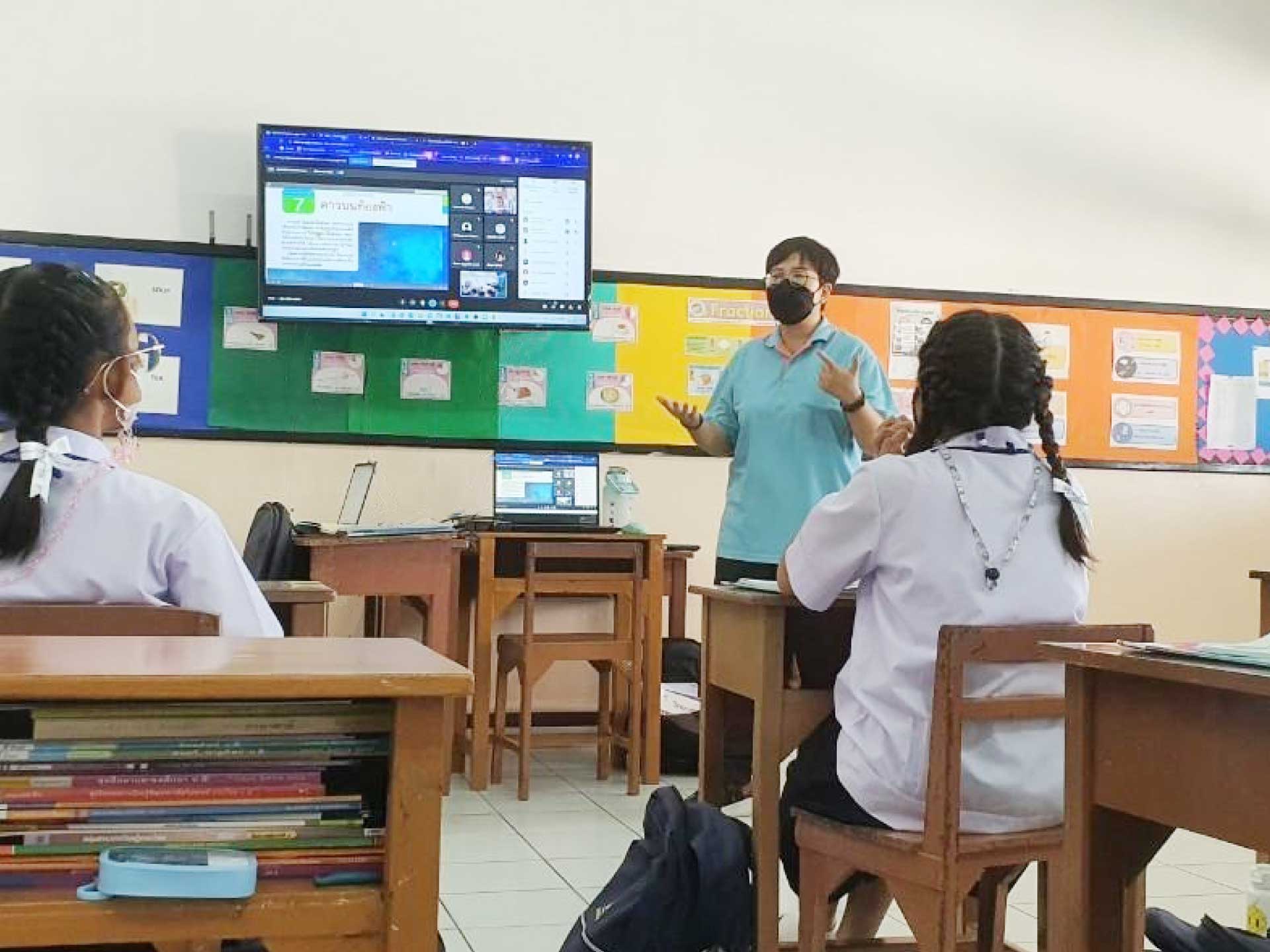 โลกเปลี่ยน การศึกษาเปลี่ยน อักษร เอ็ดดูเคชั่น เปิดตัว                    "Aksorn On-Learn PLUS" สร้างห้องเรียนเสมือนฯ
