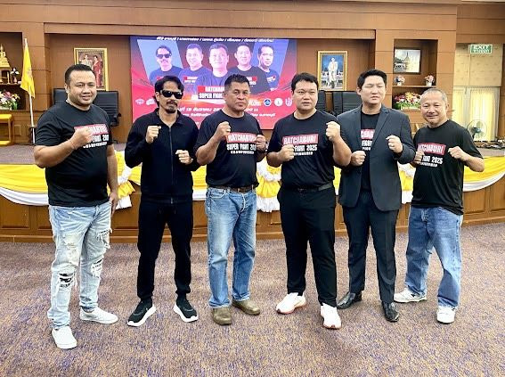ราชบุรีลั่นระฆัง “RATCHABURI SUPER FIGHT 2025” ศึกมวยยิ่งใหญ่หนุนเศรษฐกิจ–ท่องเที่ยว 13 ธ.ค.นี้