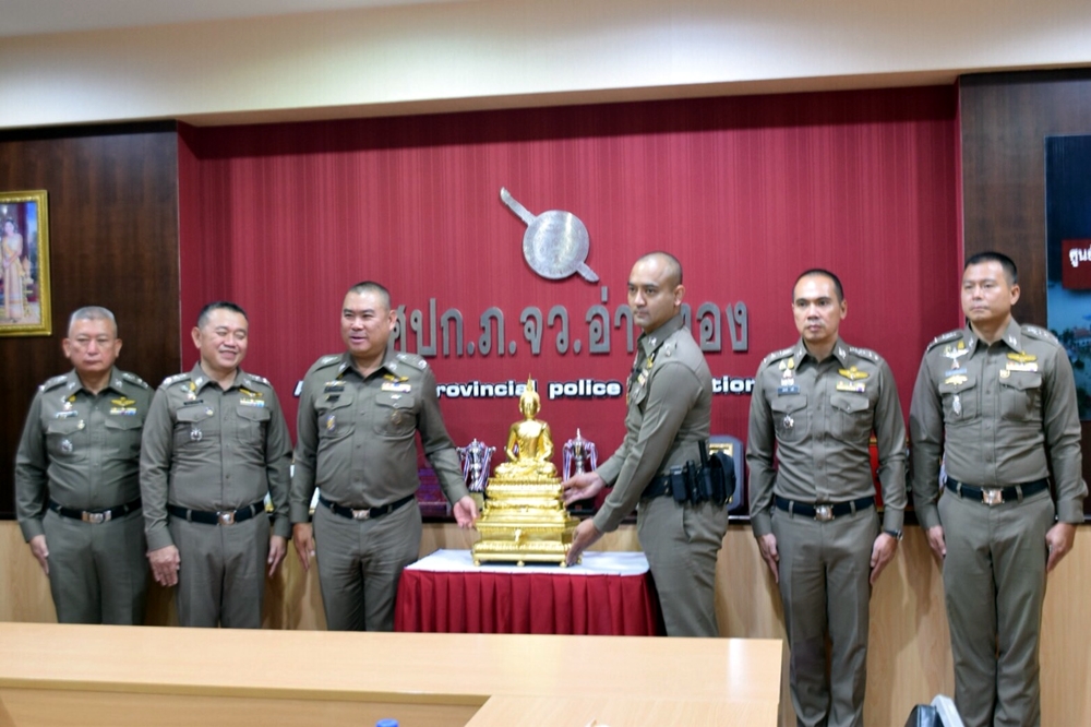 "พล.ต.อ.วิสนุ" จเรตำรวจแห่งชาติ ตรวจเยี่ยม ตร.ภูธรอ่างทอง พร้อมมอบพระนิรันตรายเป็นขวัญกำลังใจปฏิบัติหน้าที่