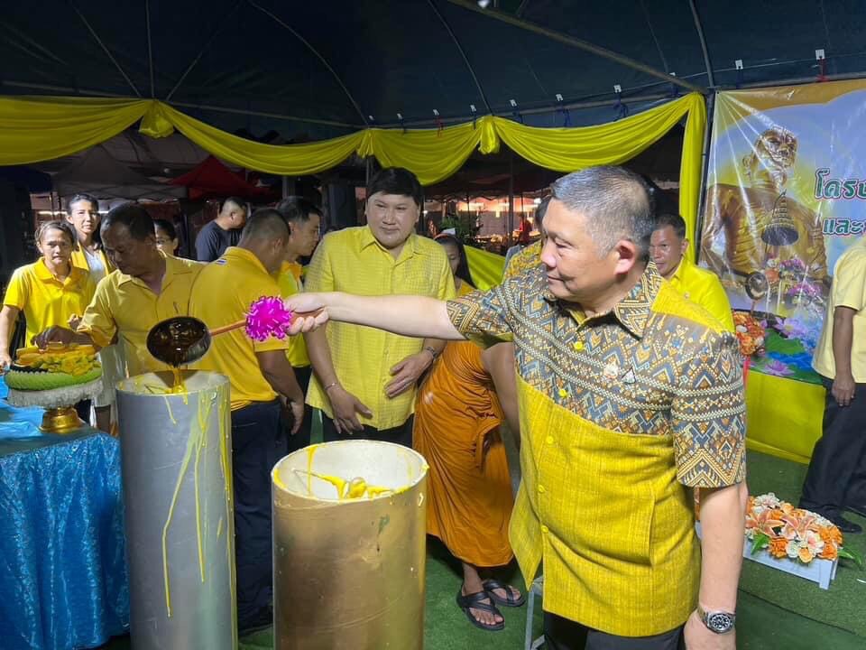 ผู้ว่าฯ อ่างทอง เปิดโครงการ " ประเพณีทำบุญเข้าพรรษาและถวายเทียนพรรษา วัดในเขตเทศบาล" ประจำปี 2567