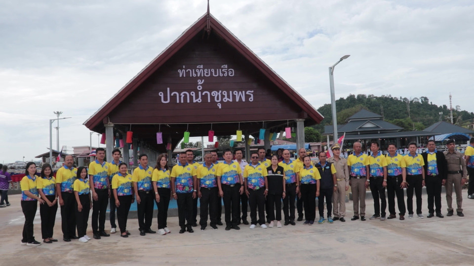เปิดท่าเทียบเรือท่องเที่ยวปากน้ำชุมพร ประตูสู่เกาะสมุย-เกาะเต่า ยกระดับท่องเที่ยวอ่าวไทย
