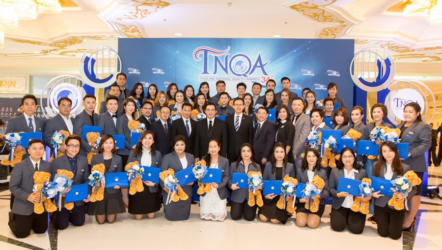 ร่วมแสดงความยินดีกับตัวแทนคุณภาพดีเด่น อลิอันซ์ อยุธยา ประจำปี 2560