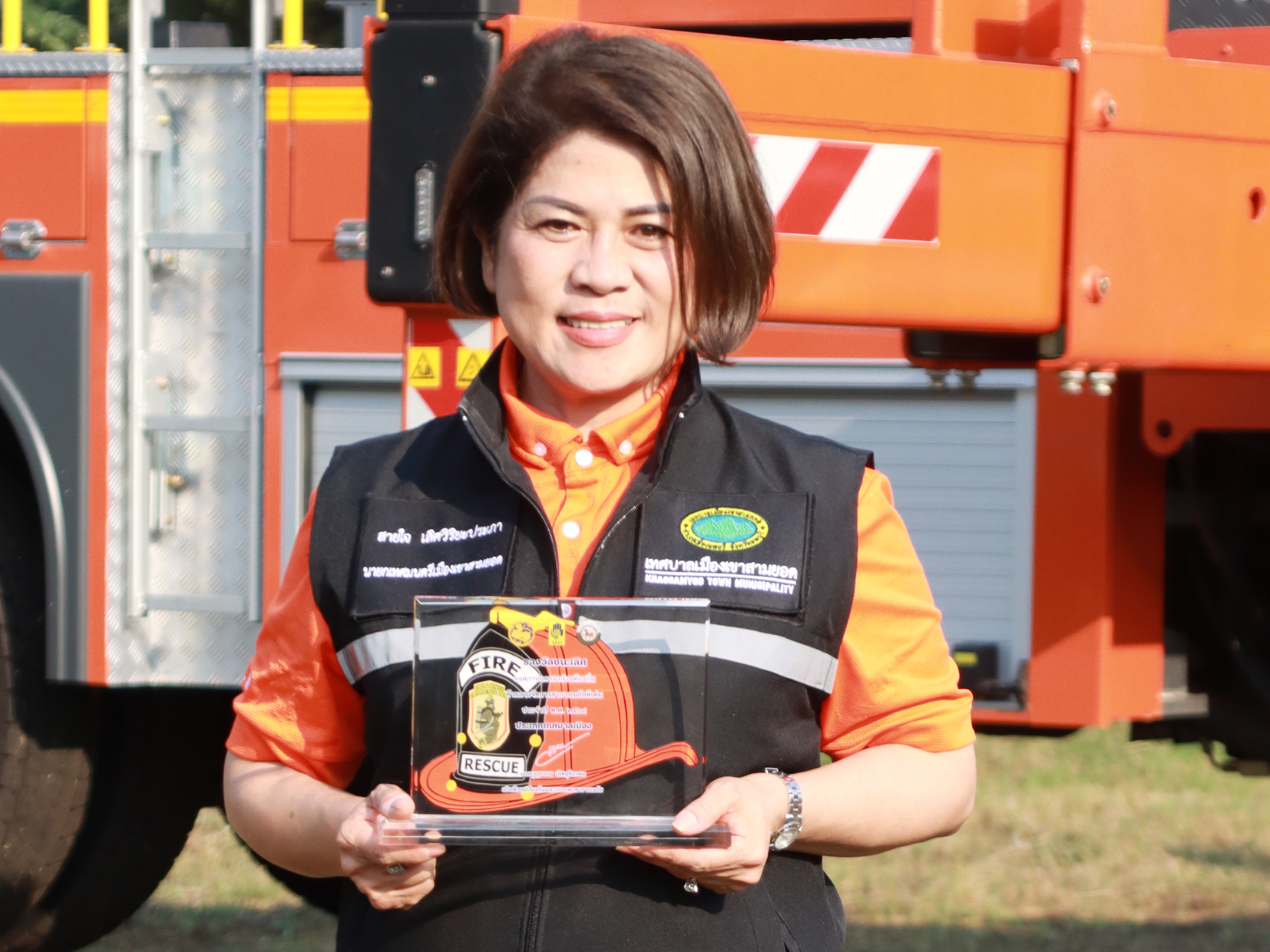 เทศบาลเมืองเขาสามยอด ชนะเลิศอันดับ 1  องค์กรปกครองส่วนท้องถิ่นด้านการจัดการสารารณภัยดีเด่น 2564 