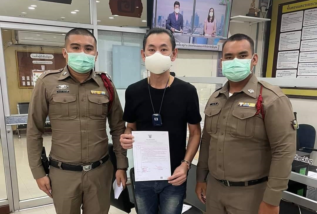 ดร.ทวีศักดิ์ โร่แจ้งความ สน.วังทองหลาง ถูกมิจฉาชีพปลอมเฟสบุ๊คเกือบสูญห้าหมื่น!