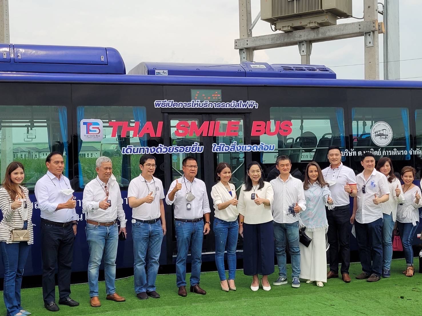 “ไทยสมายล์บัส” ทุ่ม 2,000 ล้าน พลิกโฉมรถร่วม ขสมก. หนุนใช้ยานยนต์ไฟฟ้าเจ้าแรก ดีเดย์บริการ ต.ค.นี้