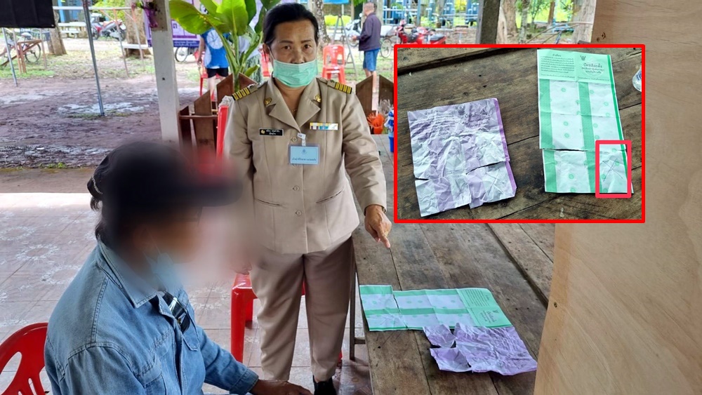 ลุงวัย 65 ปี ฉีกบัตรเลือกตั้งทั้ง 2 ใบ อ้างกาผิดคิดว่าเปลี่ยนบัตรได้