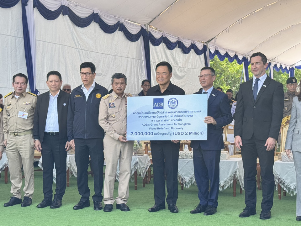 ADB มอบความช่วยเหลือแบบให้เปล่า 2 ล้านเหรียญสหรัฐฯ ร่วมฟื้นฟูพื้นที่ประสบอุทกภัยจังหวัดสงขลา 