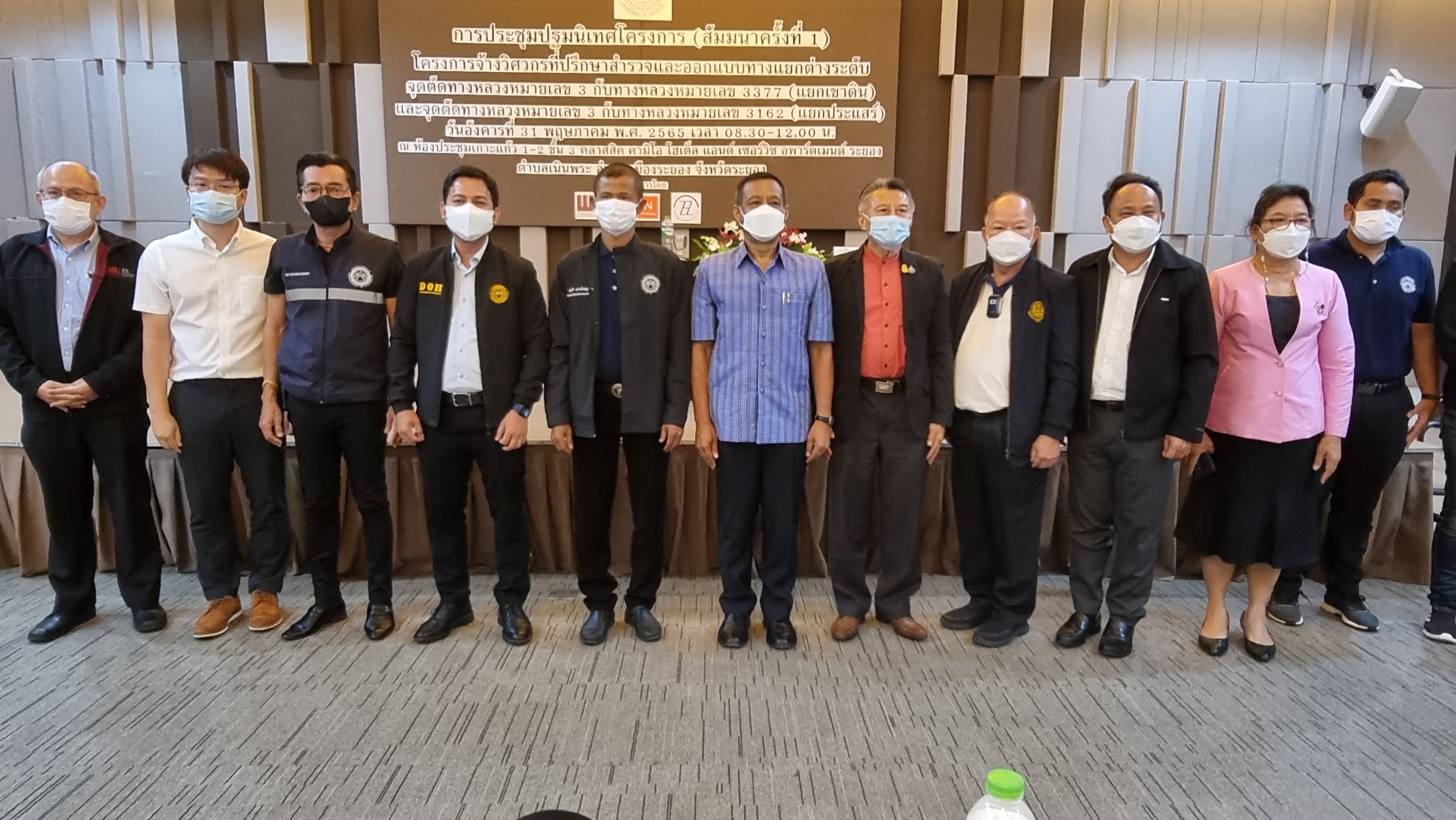 กรมทางหลวงจัดประชาพิจารณ์โครงการก่อสร้าง  สะพานข้ามแยกเขาดิน-แยกประแสร์ถนนสุขุมวิท 