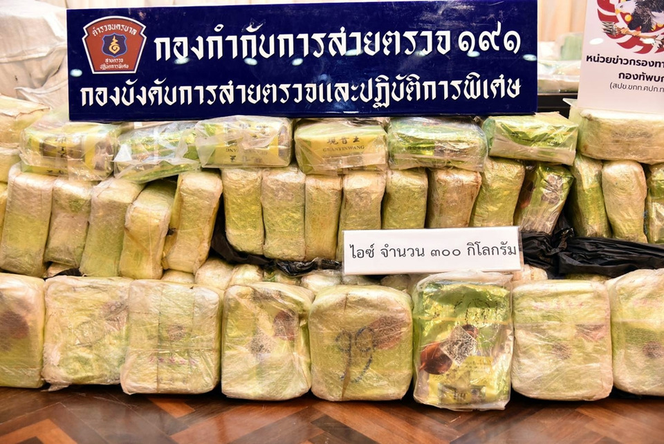 ตร. โชว์ผลงานปราบยาเสพติดยึดของกลางมหาศาล 915 ล้านเม็ด ย้ำต้องชนะให้เด็ดขาด