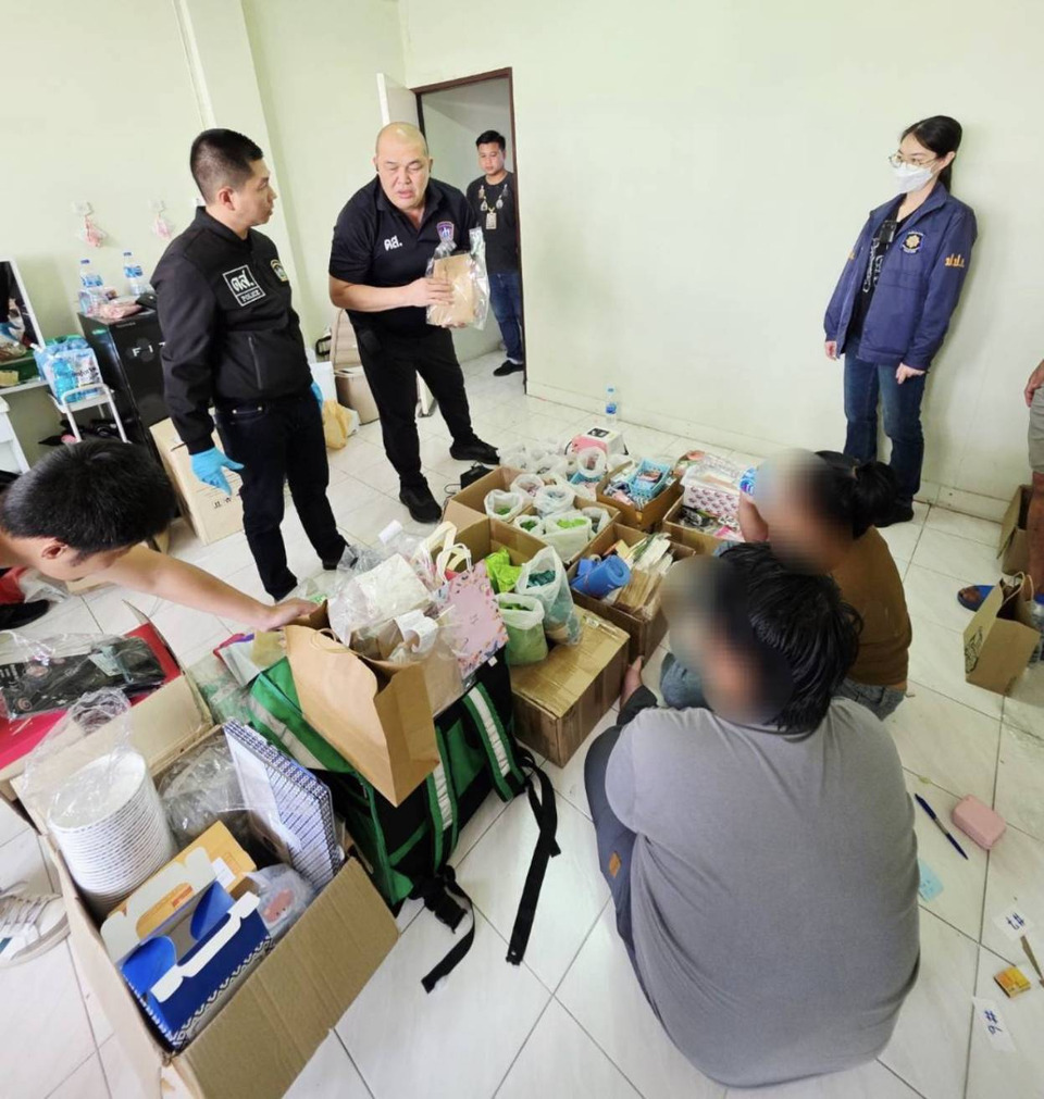 กก.ดส.ขยายผล รวบคู่รัก หัวจ่ายพอตซอมบี้ ยึดหัวพอนรกกว่า3347หัว