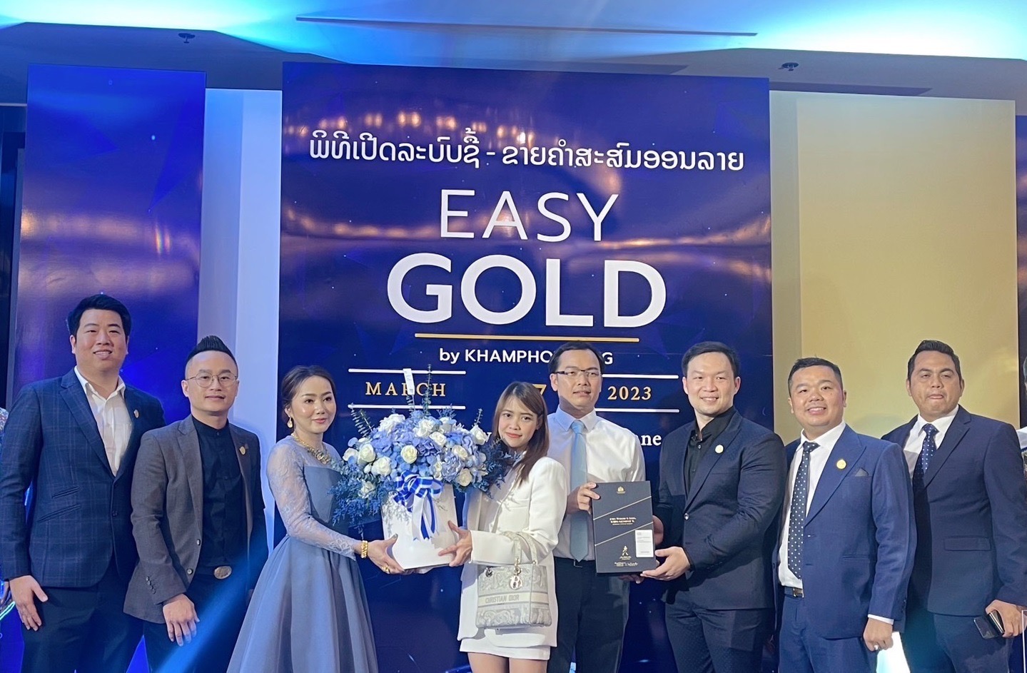 คำภูวง พาร์ทเนอร์ ALPHAX เปิดตัว Application ยิ่งใหญ่ หนุนธุรกิจค้าทองในสปป.ลาวเติบโตไปอีกขั้น