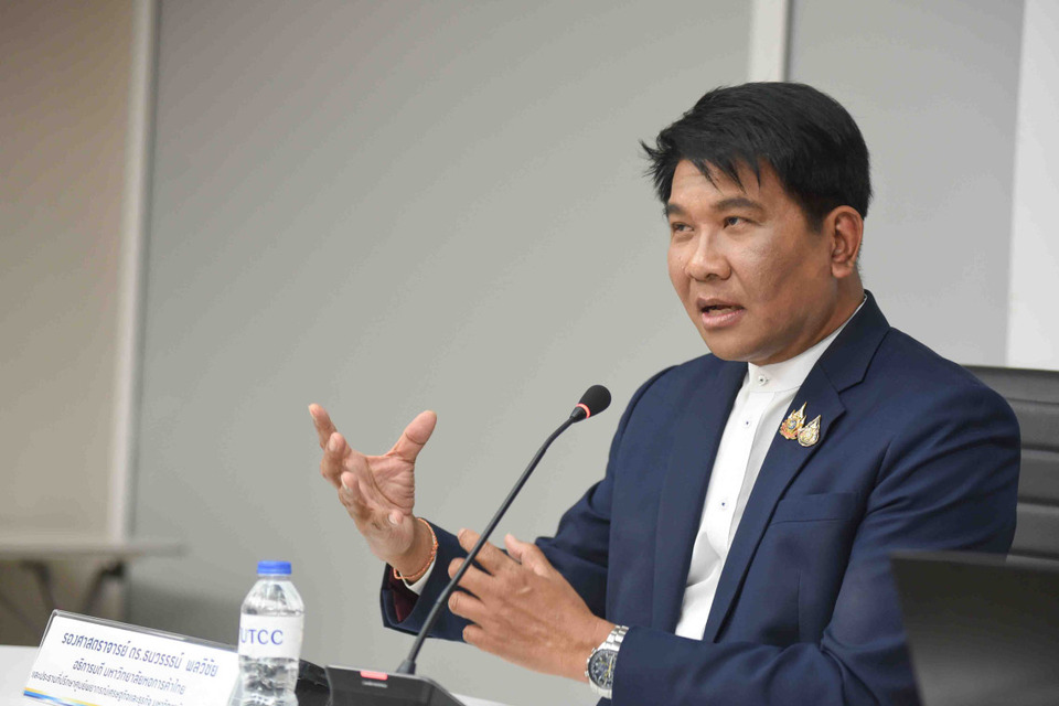 “ยุบสภา–พิพาทชายแดนไทย กัมพูชา” ฉุดความเชื่อมั่นผู้บริโภคร่วงในรอบ 4 เดือน “หอการค้า” เตือนเศรษฐกิจฟื้นช้า