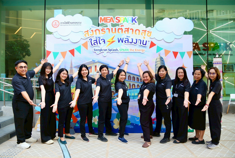 MEA จัดใหญ่สงกรานต์ ณ MEA SPARK แจกวัตถุมงคล “พระขรัวอีโต้” พร้อมกระทบไหล่ “ไมกี้ ปณิธาน บุตรแก้ว”