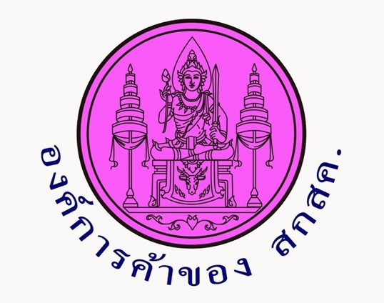 องค์การค้าฯถอนเรื่องกู้กองทุนชพค.600ล้าน