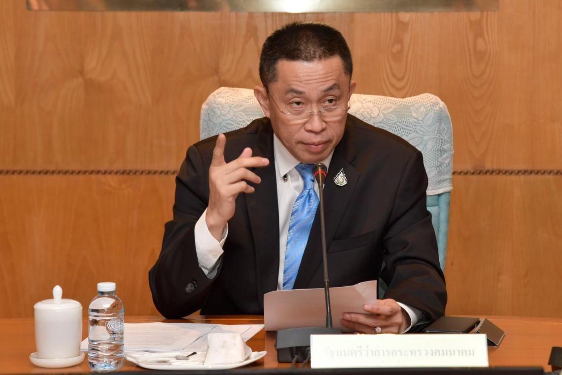 "คมนาคม"สั่งทุกหน่วยงานรับมือพายุโนอึล พร้อมช่วยชาวบ้านทันทีตลอด 24 ชม.