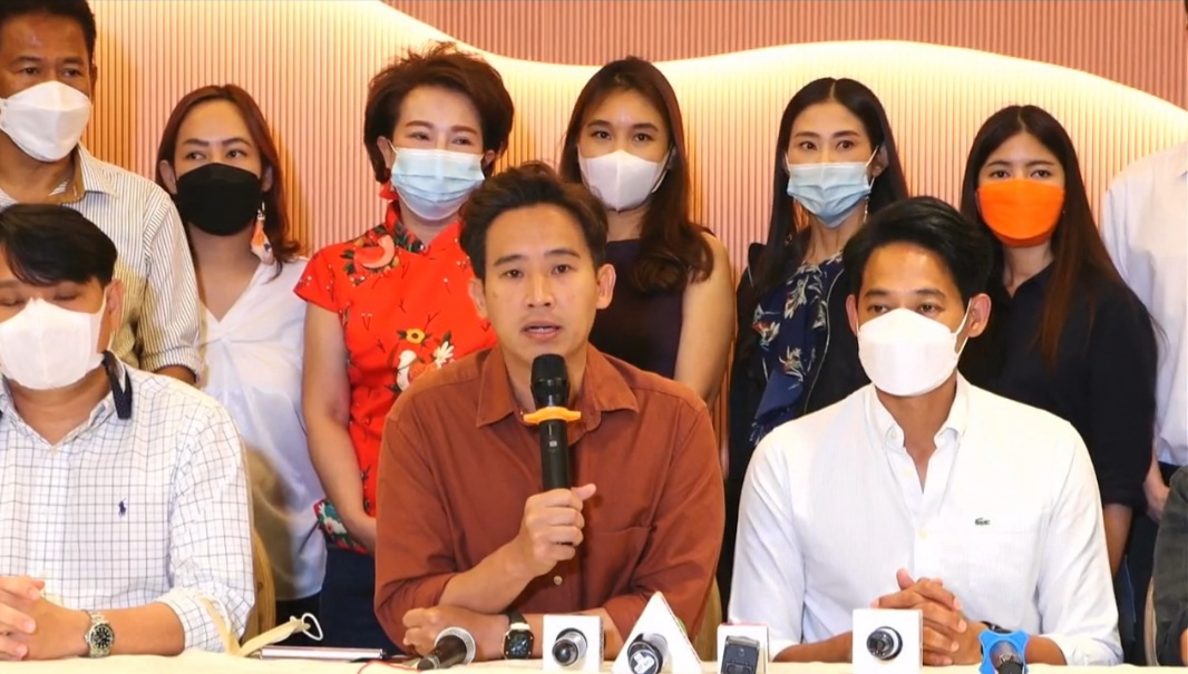"ก้าวไกล" ยินดี "สุรชาติ" ชนะเลือกตั้ง "พิธา" โวทหารตอบรับ "ปฏิรูปกองทัพ" เตรียมลุยสนามใหญ่ "เพชร" โวรอบหน้านั่ง ส.ส.กทม.