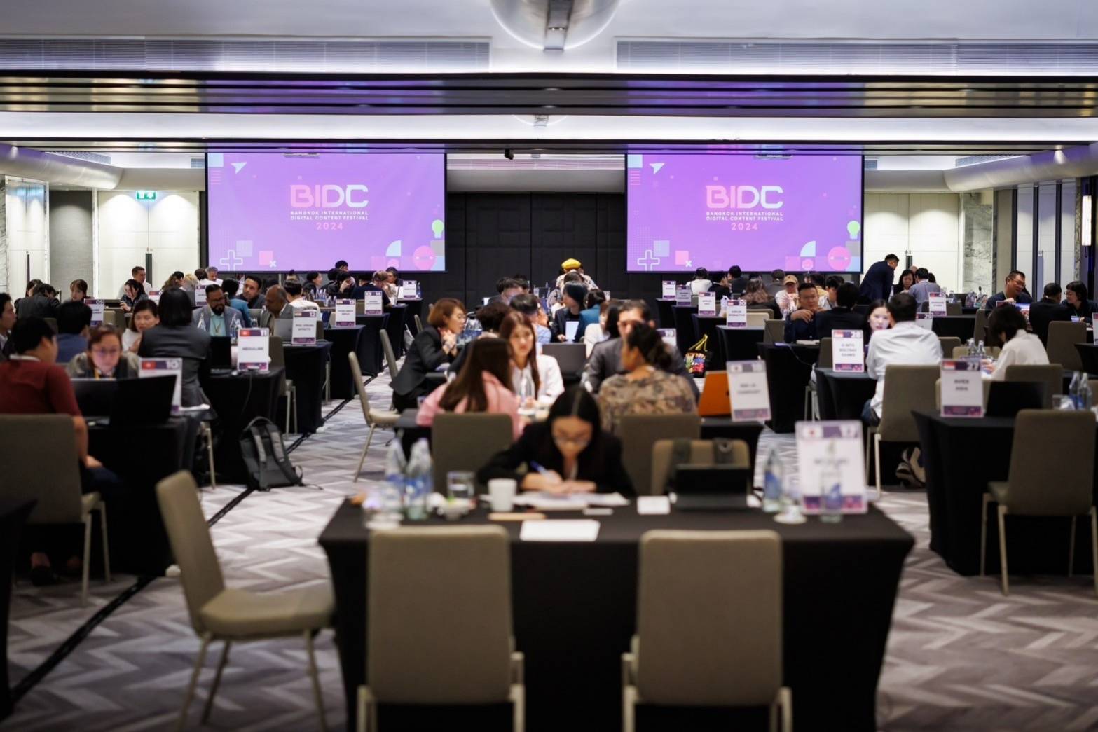 DITP ปลื้มฉลองปิดฉากงาน BIDC 2024  ดิจิทัลคอนเทนต์ไทย โกยเกือบ 2 พันล.
