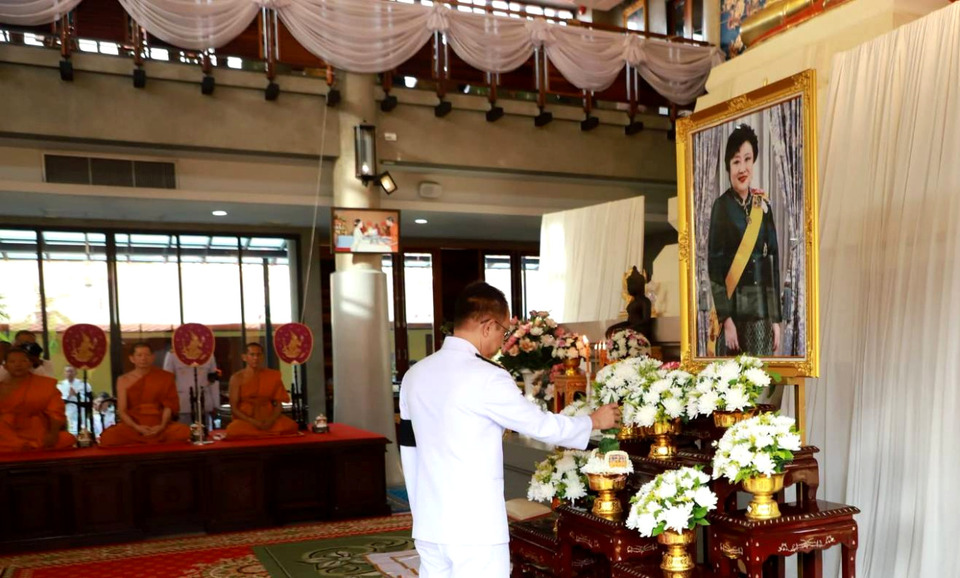 อ่างทองจัดพิธีทำบุญถวายพระราชกุศล วันคล้ายวันประสูติพระองค์เจ้าโสมสวลีฯ