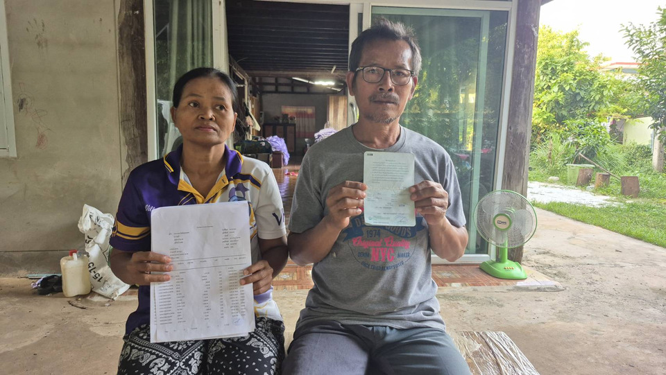 อสม.บุรีรัมย์สุดงง! บัญชีสามี-ลูกสาวถูกอายัดไม่รู้สาเหตุ เดือดร้อนหนัก ไม่มีเงินใช้ ต้องยืมเพื่อนบ้านประทังชีวิต 