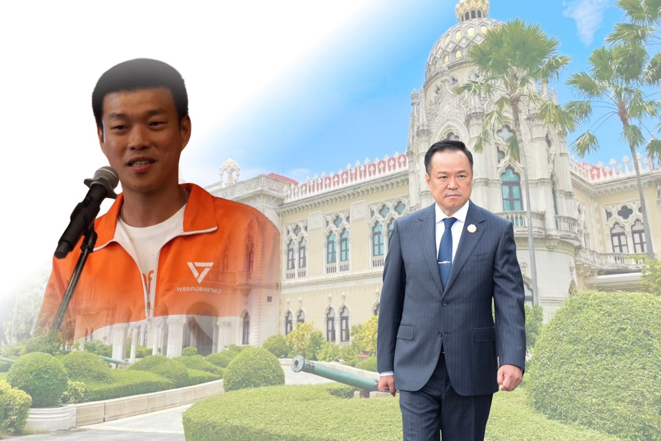 เลือกเชิงยุทธศาสตร์ ?  เทใจแบ่งข้าง เลือกขั้ว "อนุรักษ์นิยม" ปะทะ "ฝั่งประชาธิปไตย" 