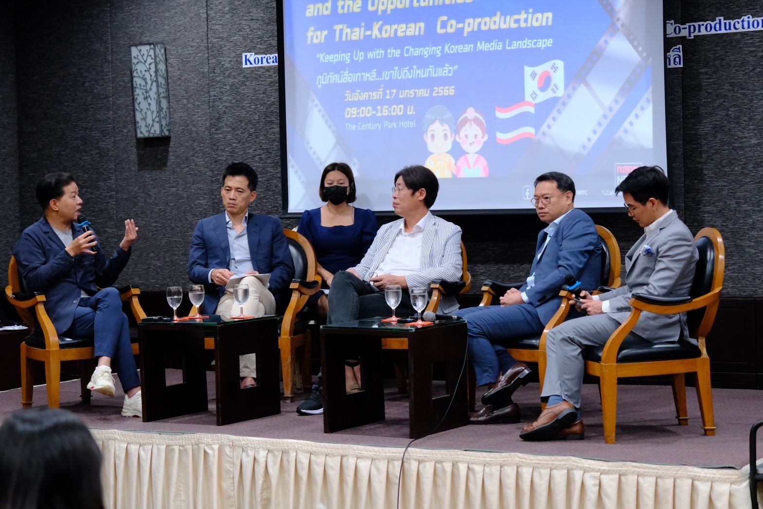 ทรู ร่วมปันมุมมอง ขับเคลื่อนอุตฯคอนเทนต์ไทยสู่ระดับโลก งาน "ภูมิทัศน์สื่อเกาหลี…เขาไปถึงไหนกันแล้ว"