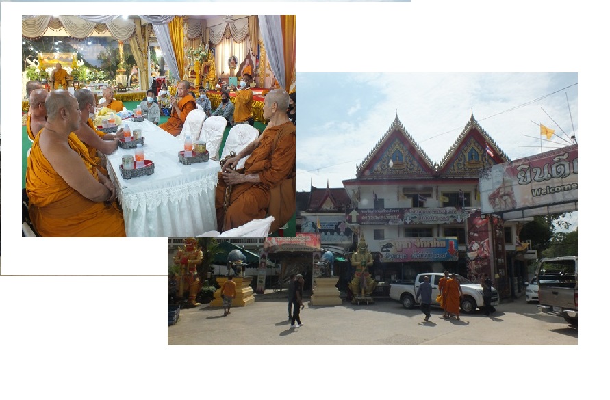 พระผู้ใหญ่ชั้นปกครองจันทบุรีเข้าตรวจสอบทรัพย์สินวัดกระทิง อ.เขาคิชฌกูฏหลังอดีตเจ้าอาวาสต้องคดีอาญา