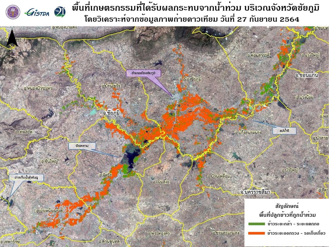 ภาพดาวเทียมจิสด้า 4 อำเภอชัยภูมิอ่วม!   ข้าวล่มจมน้ำ 1.6 แสนไร่ 