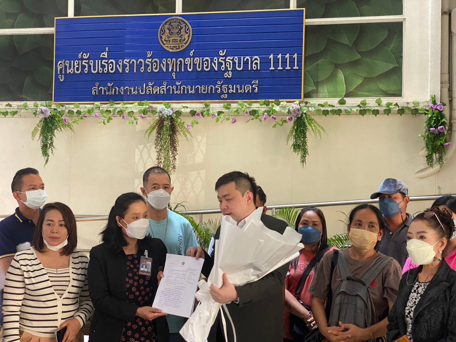 "สามารถ " รุดช่วยผู้เสียหายคดีแชร์ลูกโซ่ 4 คดี ขอ "นายกฯ" เร่งดูแล
