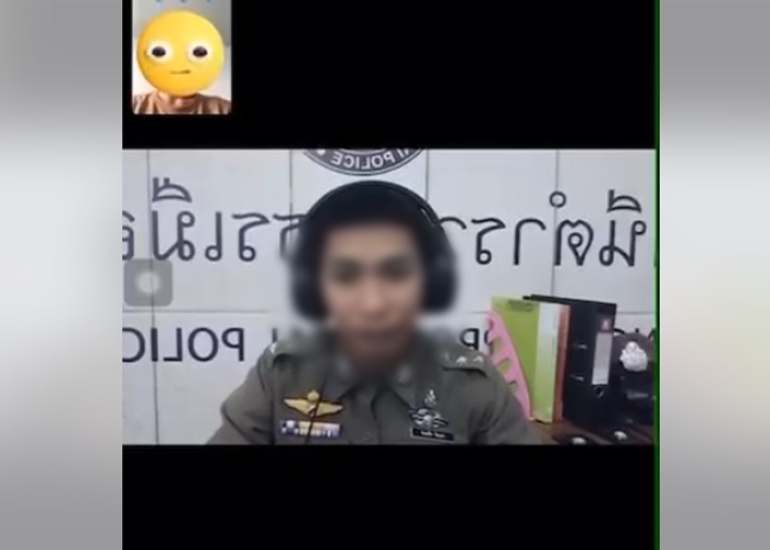 ตำรวจมิจฯมาอีกแล้ว! เพจดังเปิดคลิปแฉเลห์แก๊งคอลเซ็นเตอร์หลอกโอนเงินสุดซับซ้อน