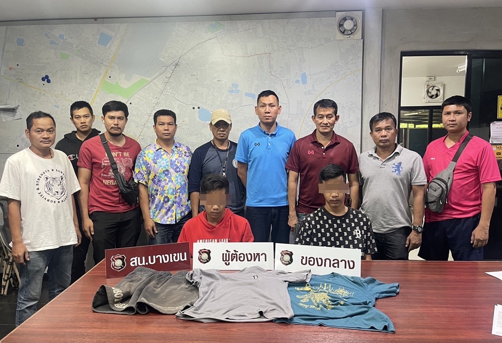 สืบบางเขนรวบ2โจ๋ยิงคู่อริแต่กระสุนพลาดโดนลุงวัย60วินจยย.เจ็บ